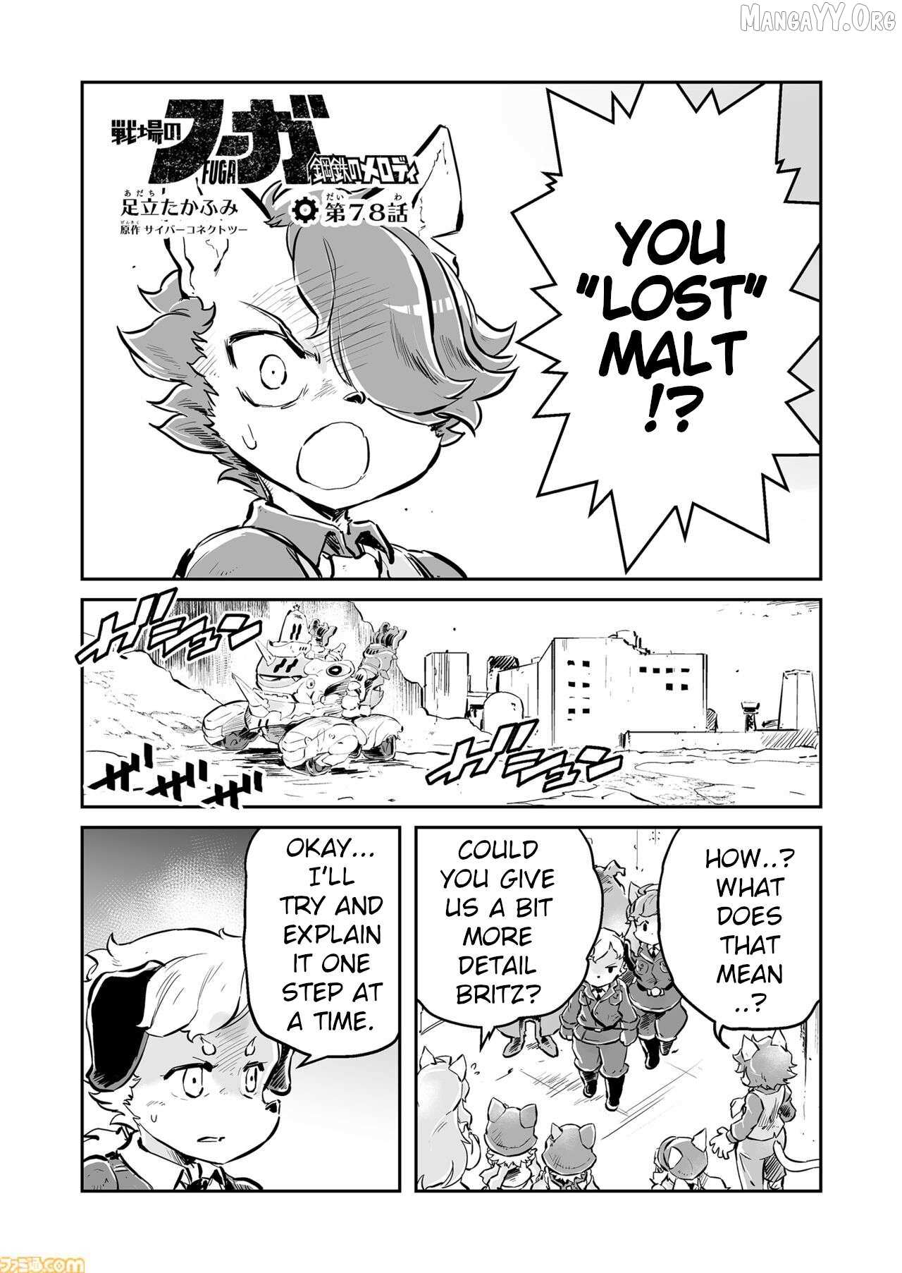 FUGA: Melodies of Steel - Chapter 78 - Page 1