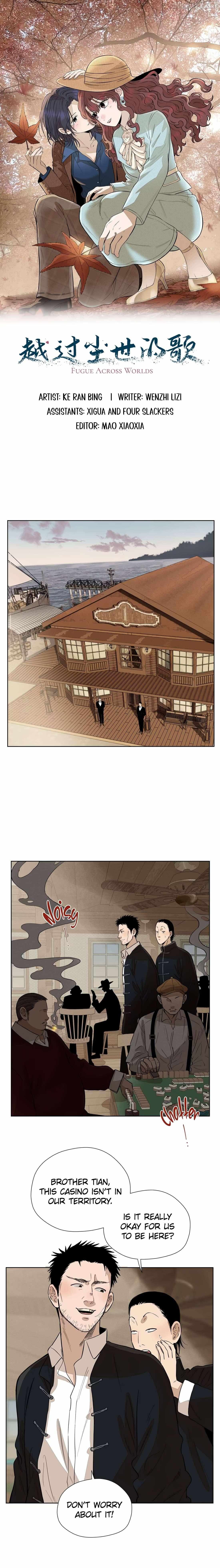 Fugue Across Worlds - Chapter 62 - Page 1