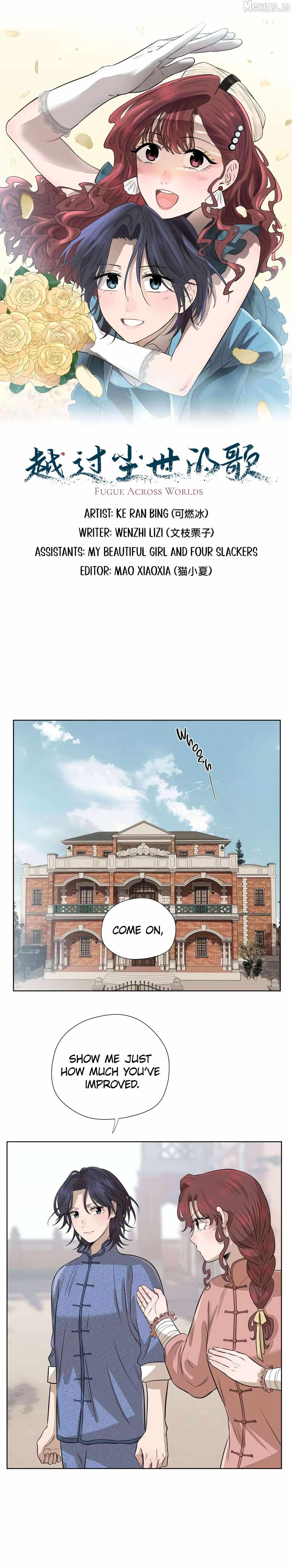 Fugue Across Worlds - Chapter 71 - Page 1