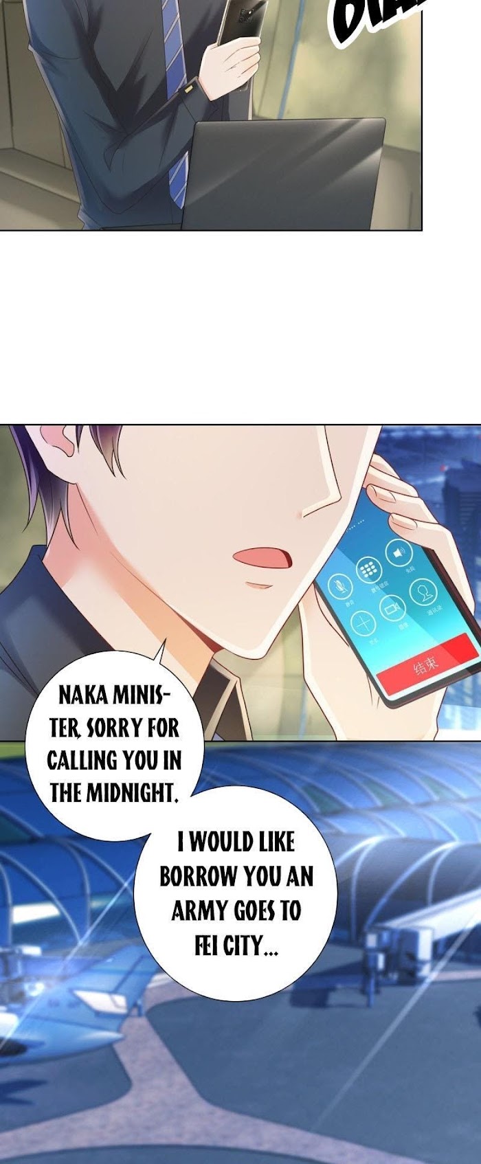 Full Marks Hidden Marriage (Another Version) - Chapter 185 - Page 2