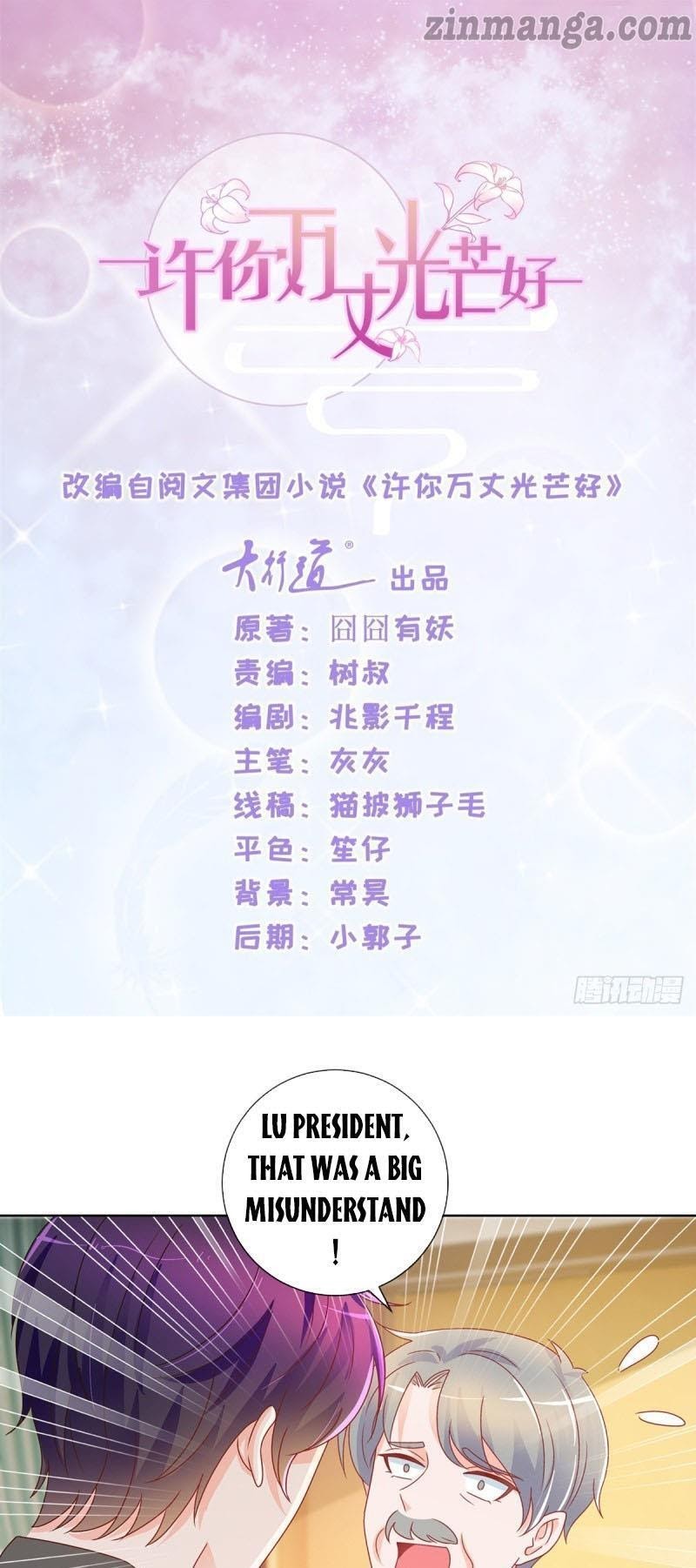 Full Marks Hidden Marriage (Another Version) - Chapter 197 - Page 1