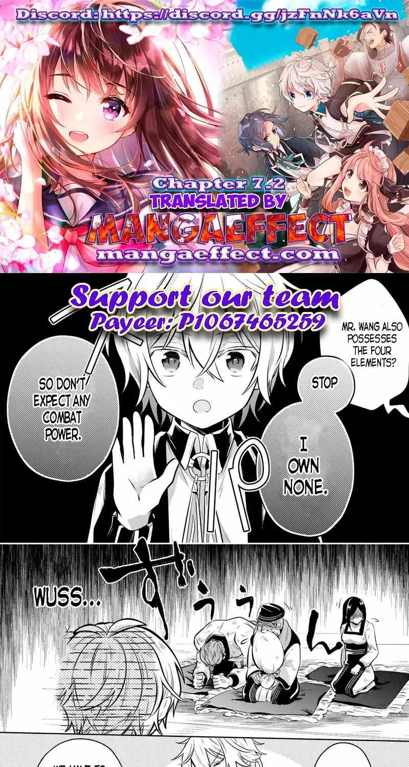 Fun Territory Defense by the Optimistic Lord - Chapter 7.199999999999999 - Page 1