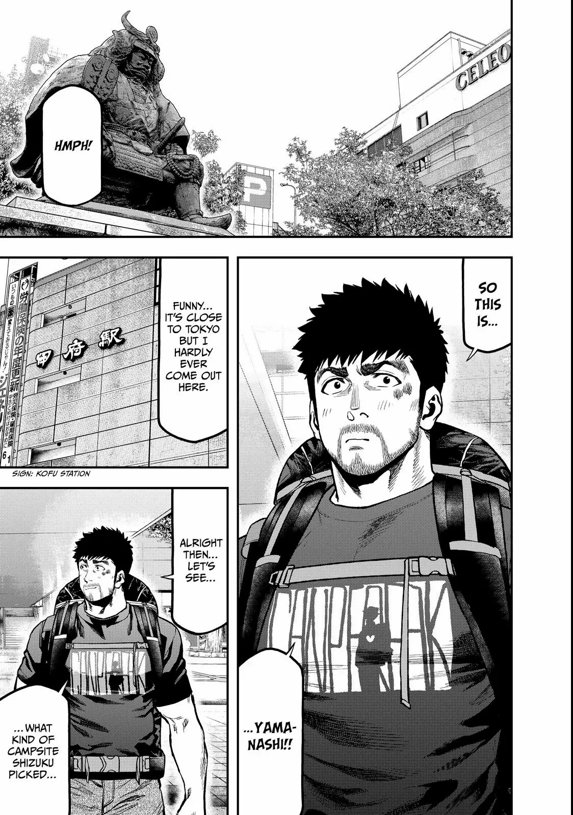 Futari Solo Camp - Chapter 65 - Page 1