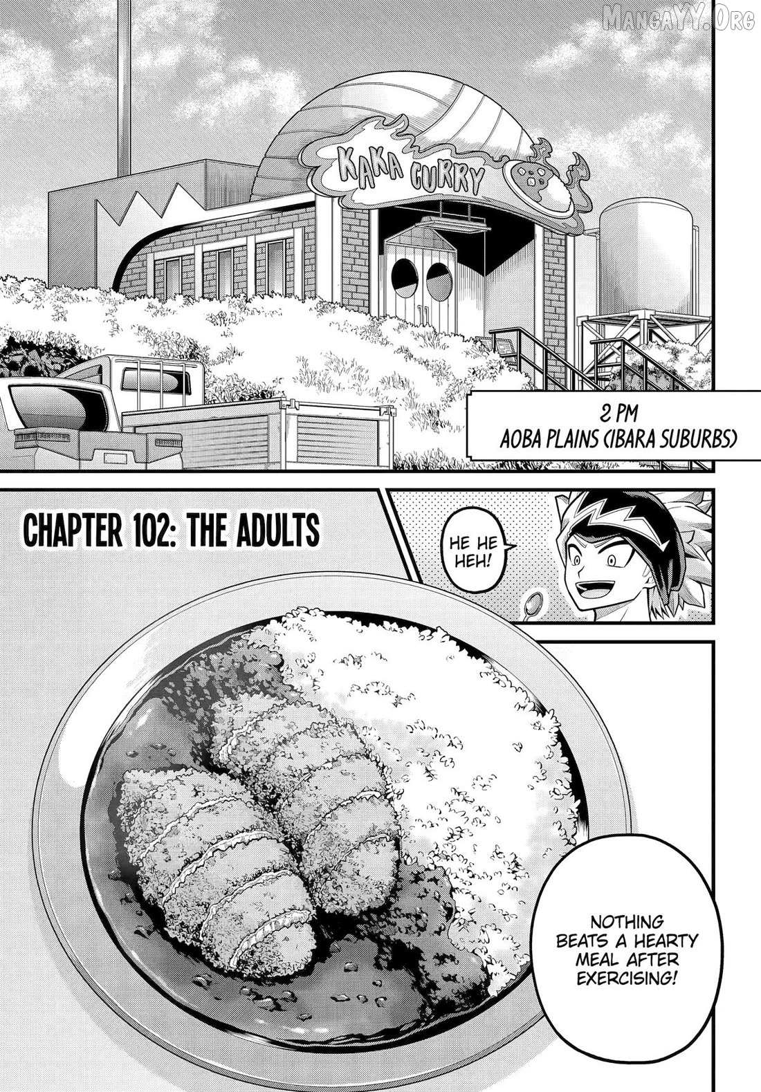 Futoku no Guild - Chapter 102 - Page 1