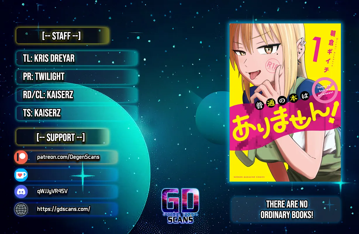 Futsuu no Hon wa Arimasen! - Chapter 1 - Page 1