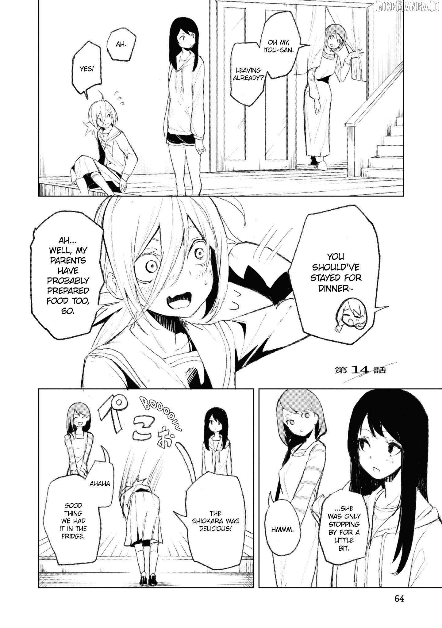 Futsuu to Bakemono - Chapter 14 - Page 1