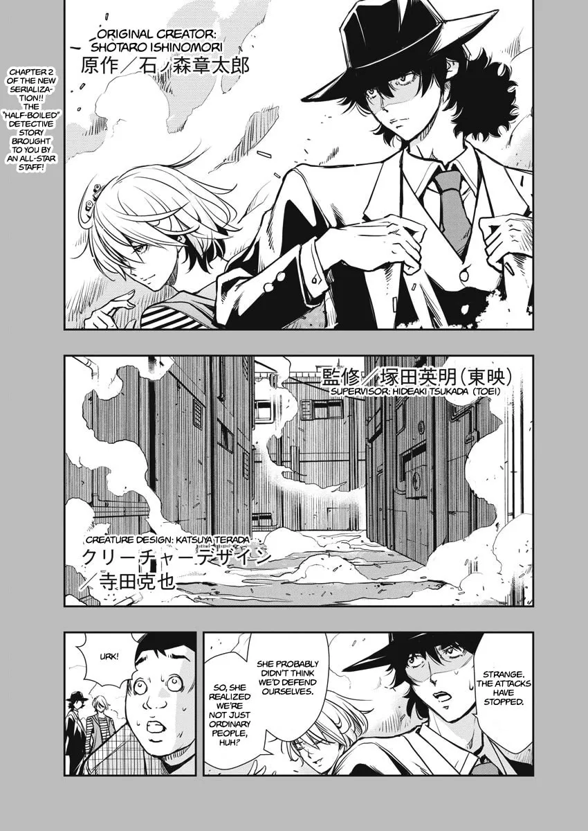 Fuuto PI - Chapter 2 - Page 1