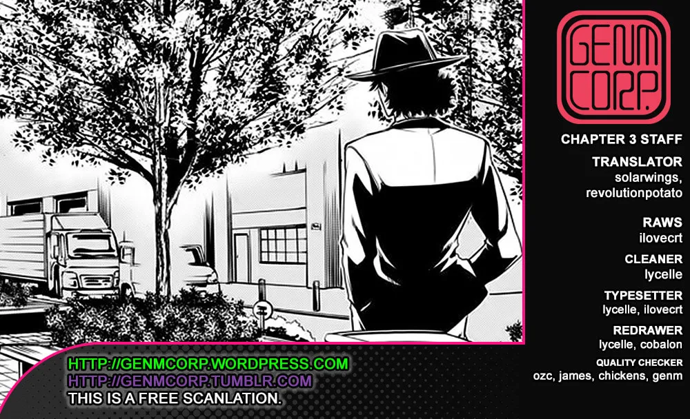 Fuuto PI - Chapter 3 - Page 1