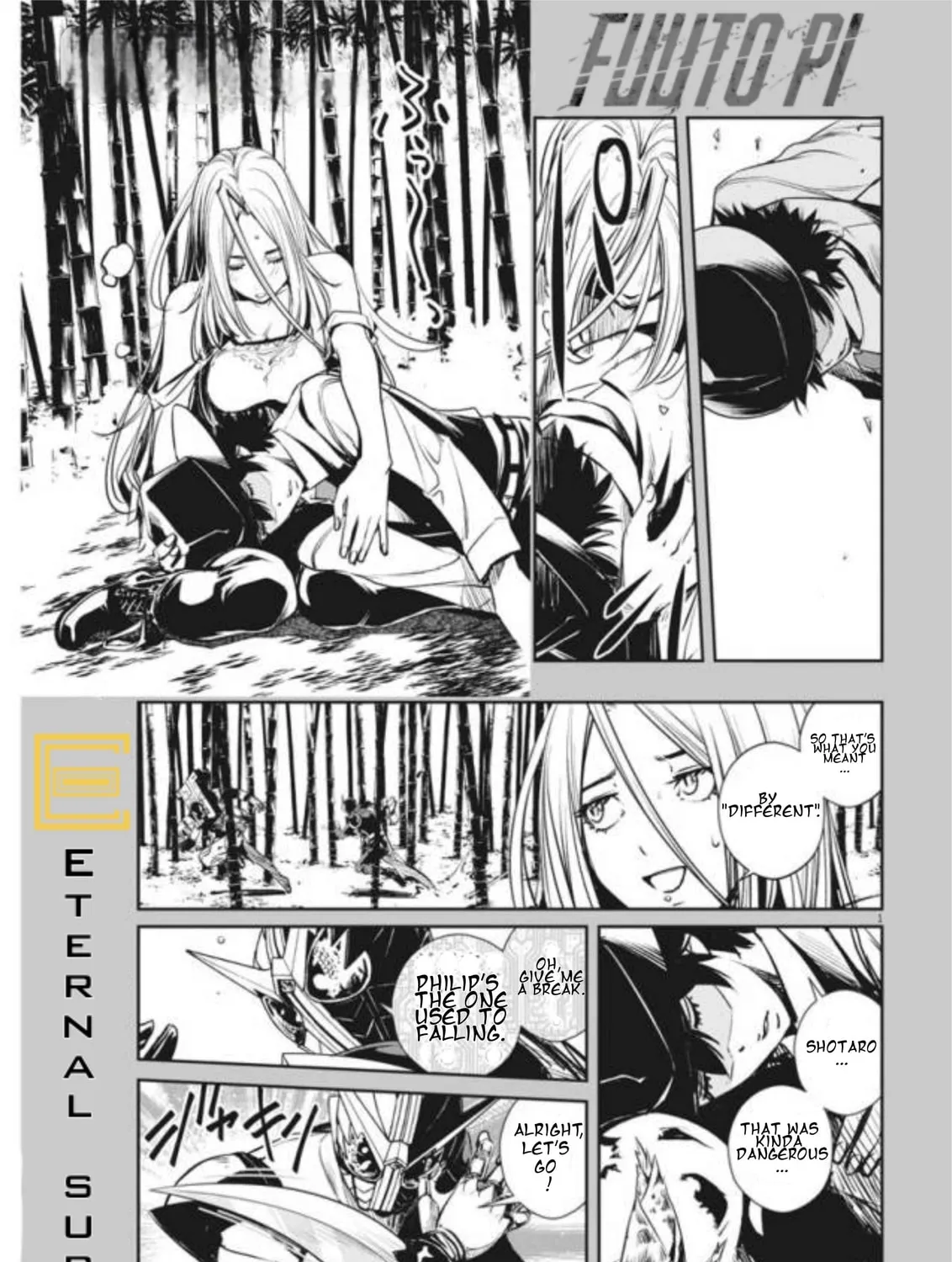 Fuuto PI - Chapter 32 - Page 1