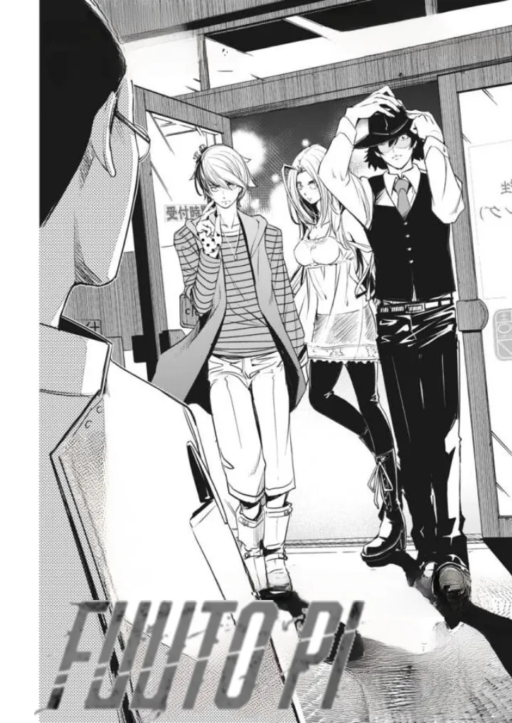 Fuuto PI - Chapter 33 - Page 1