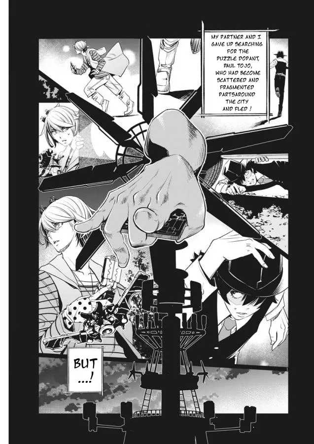 Fuuto PI - Chapter 34 - Page 1