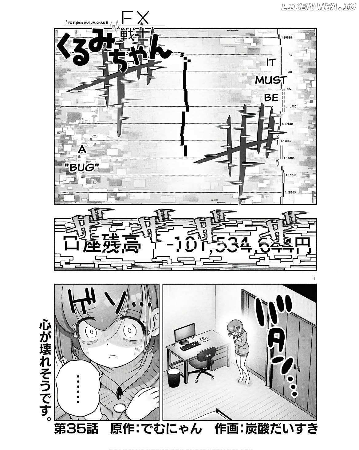 FX Fighter Kurumi-chan - Chapter 35 - Page 1