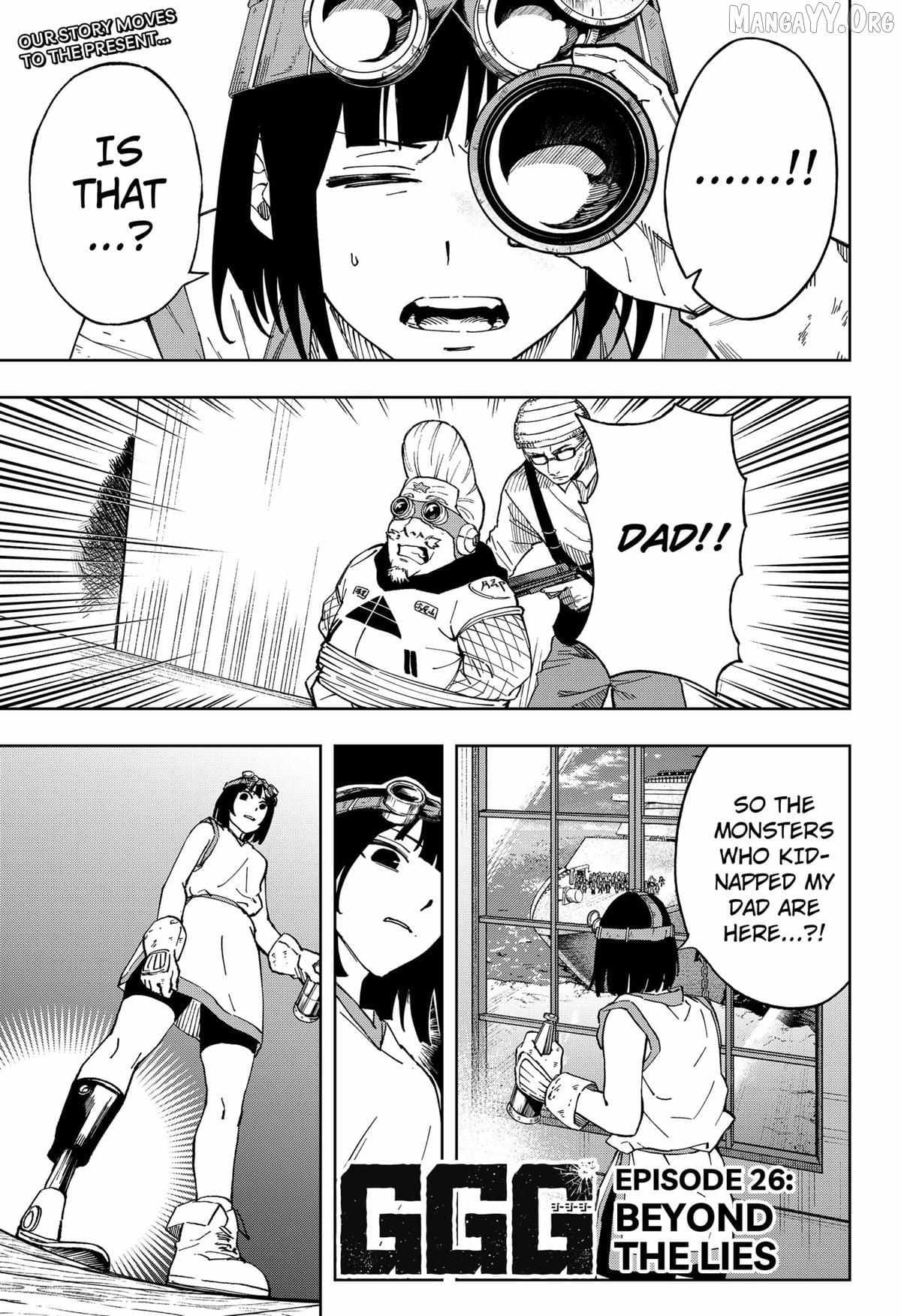 G.G.G. - Chapter 26 - Page 1