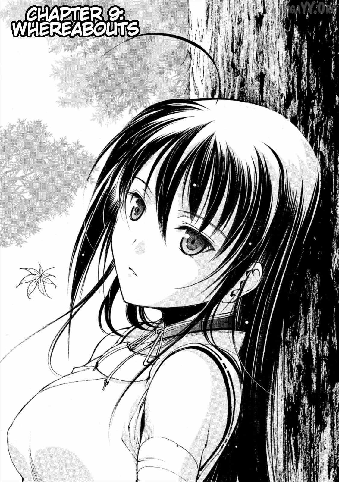 Gaia Kitan - Chapter 9 - Page 1