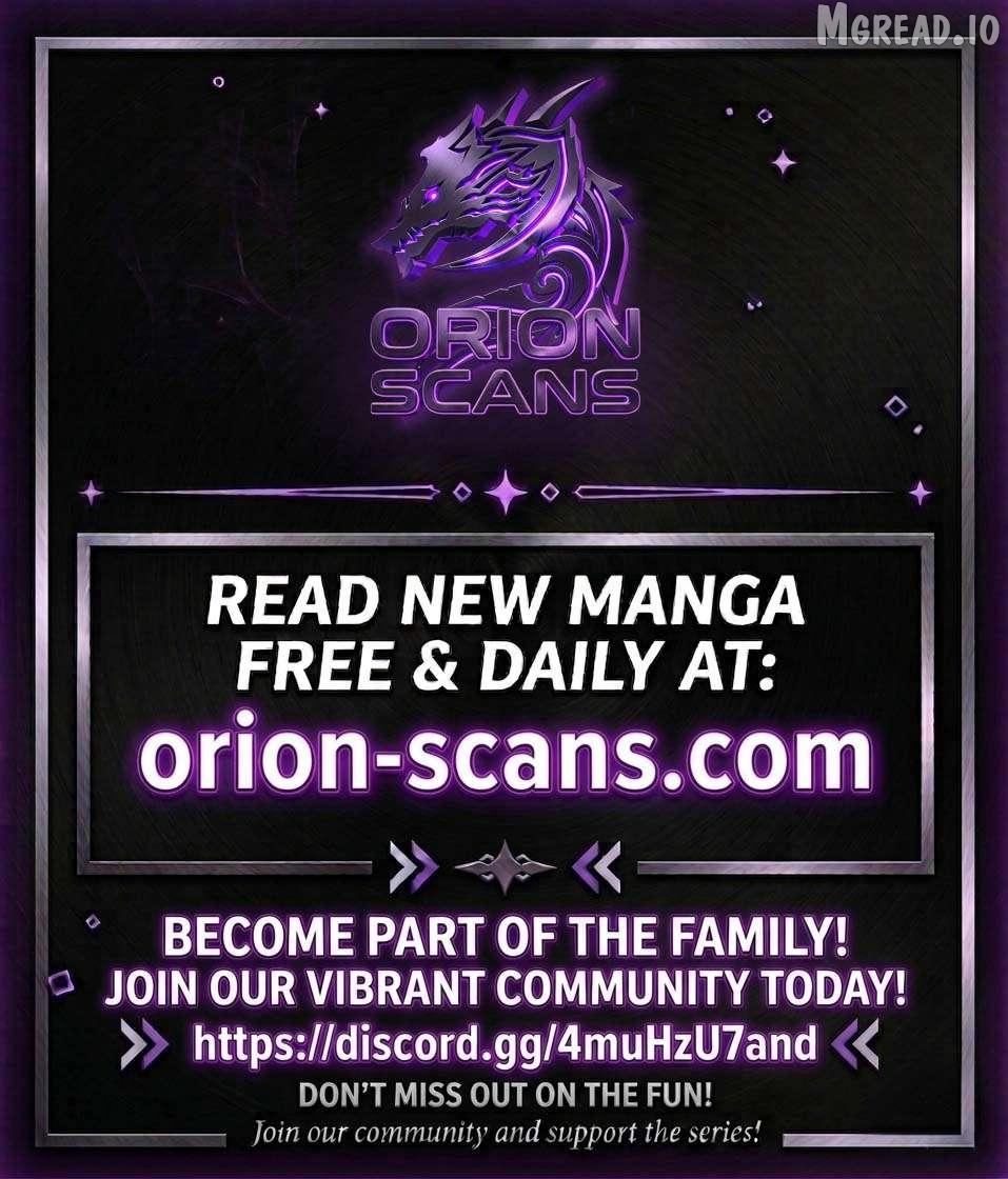 Gaichu kujyotai - Chapter 1 - Page 1