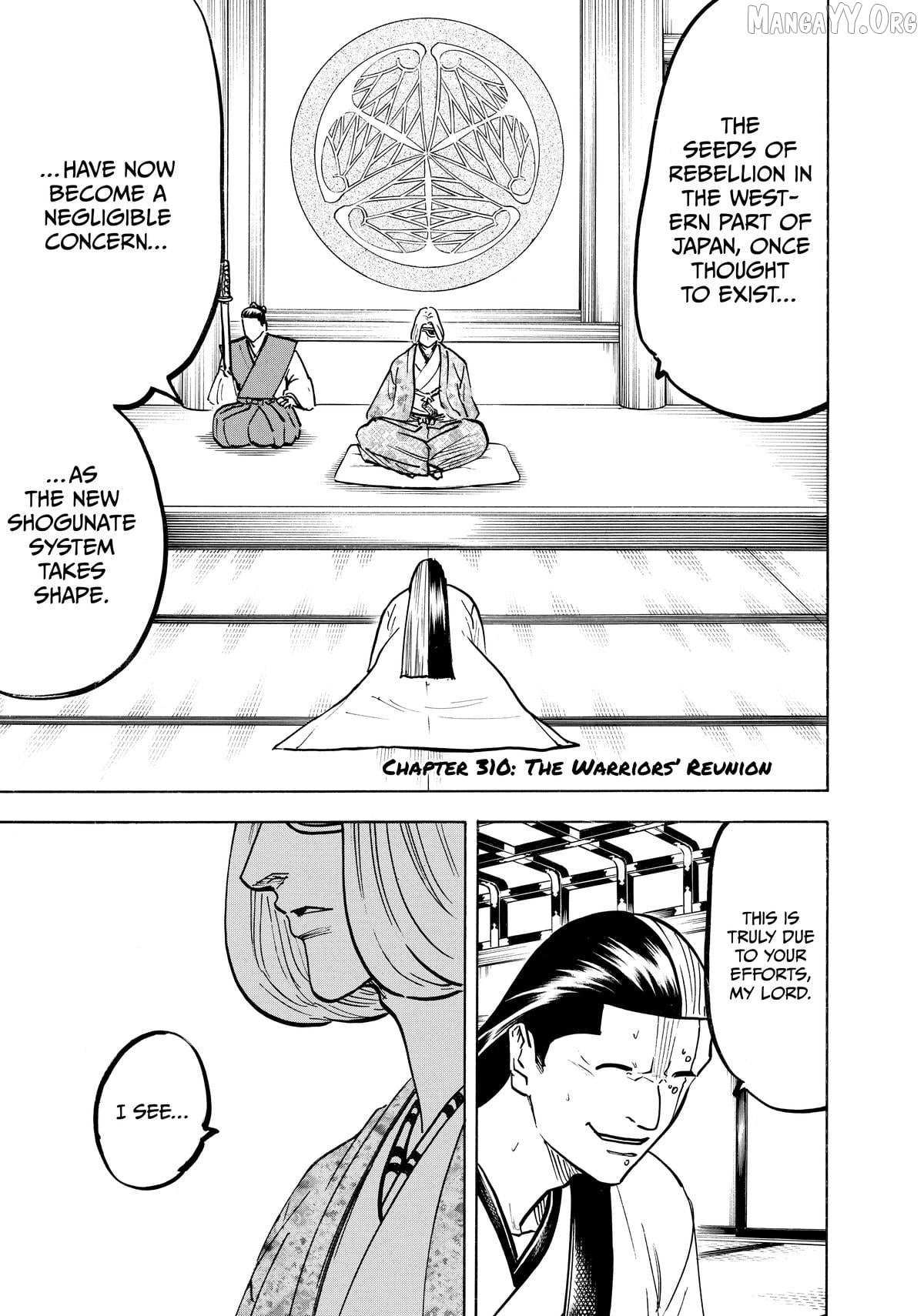 Gamaran Shura - Chapter 310 - Page 1