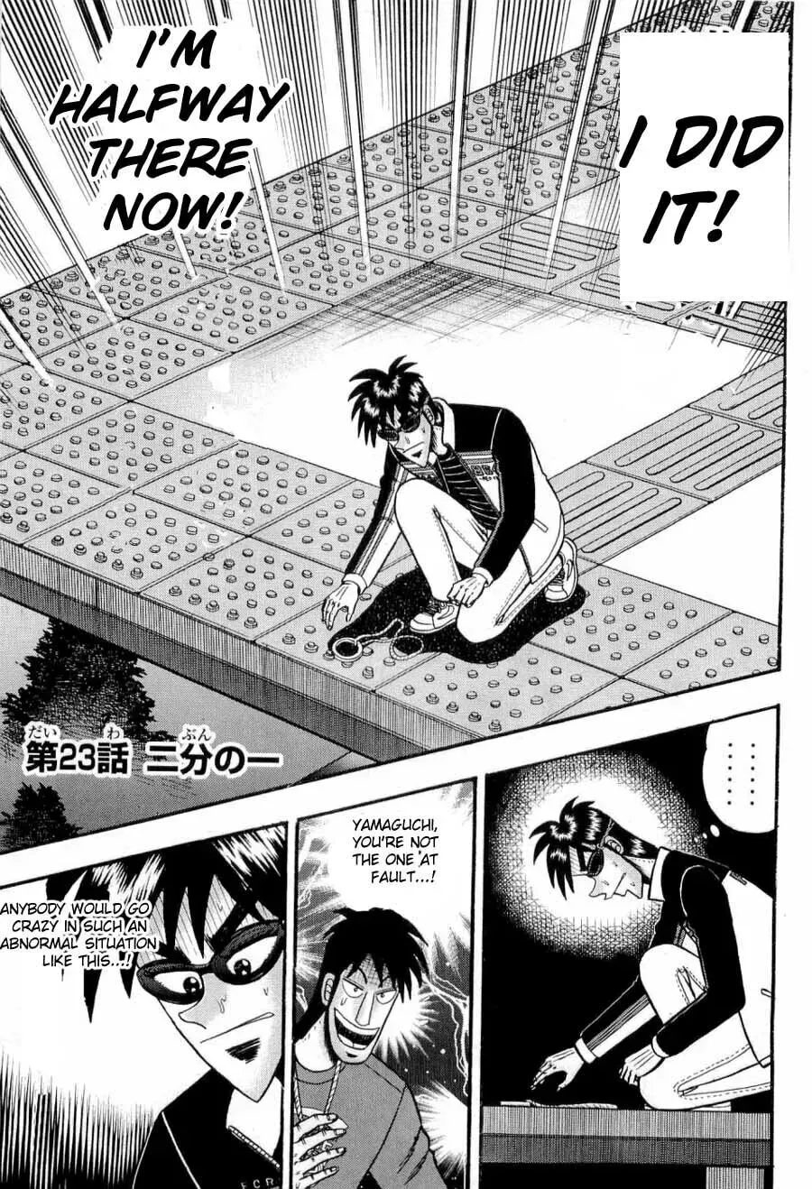 Gambling Emperor Legend Zero - Chapter 23 - Page 1