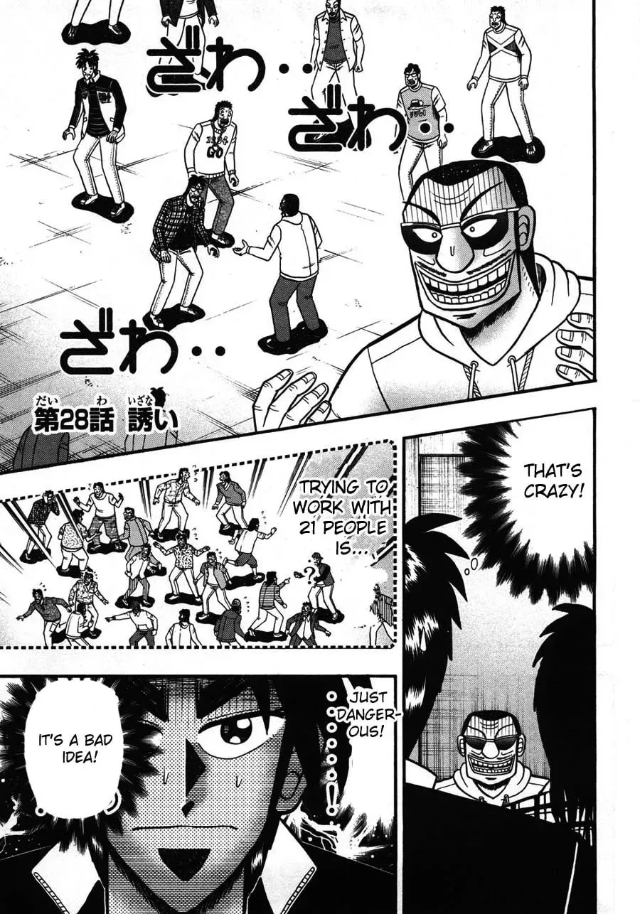 Gambling Emperor Legend Zero - Chapter 28 - Page 1