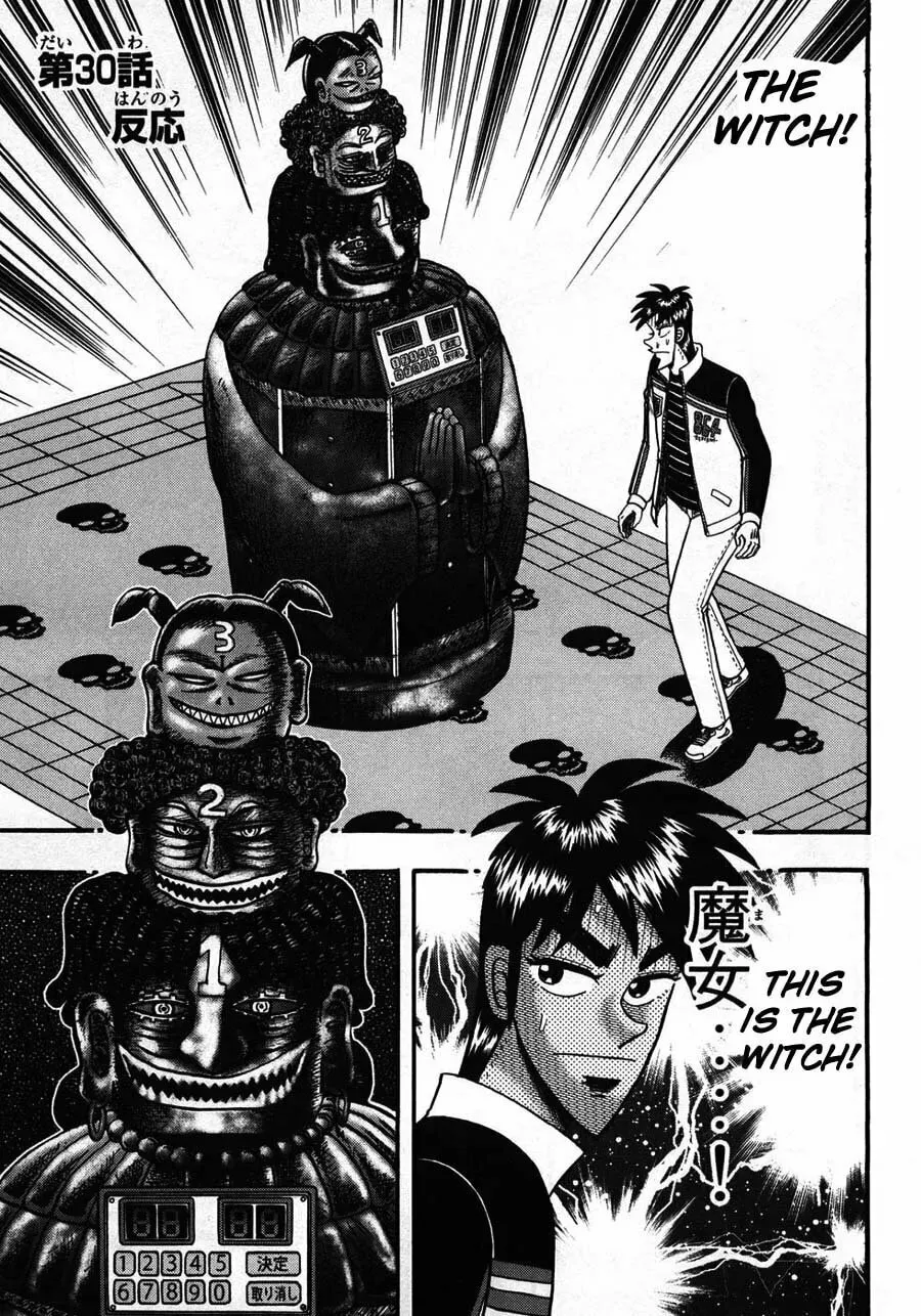 Gambling Emperor Legend Zero - Chapter 30 - Page 1