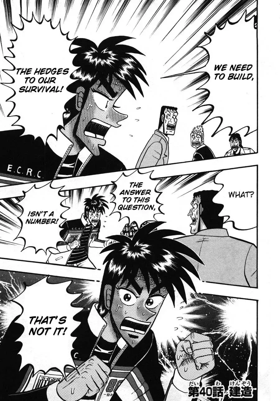 Gambling Emperor Legend Zero - Chapter 40 - Page 1