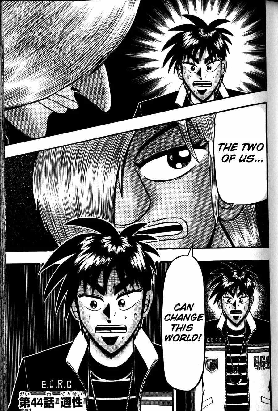 Gambling Emperor Legend Zero - Chapter 44 - Page 1