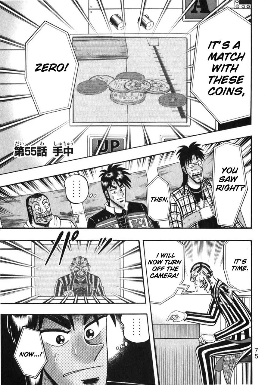 Gambling Emperor Legend Zero - Chapter 55 - Page 1