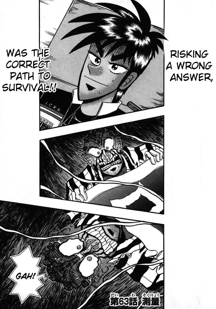Gambling Emperor Legend Zero - Chapter 63 - Page 1