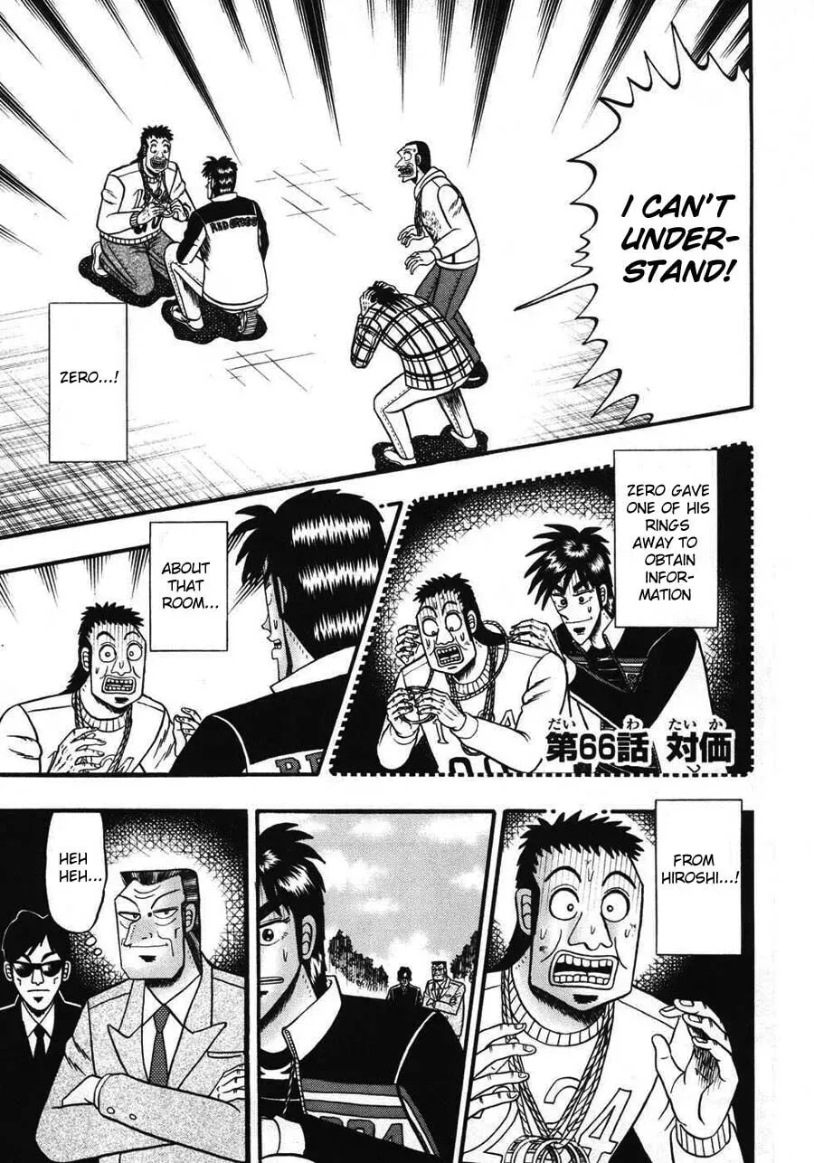 Gambling Emperor Legend Zero - Chapter 66 - Page 1