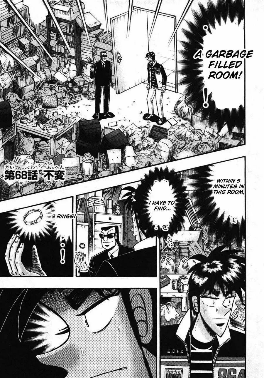 Gambling Emperor Legend Zero - Chapter 68 - Page 1