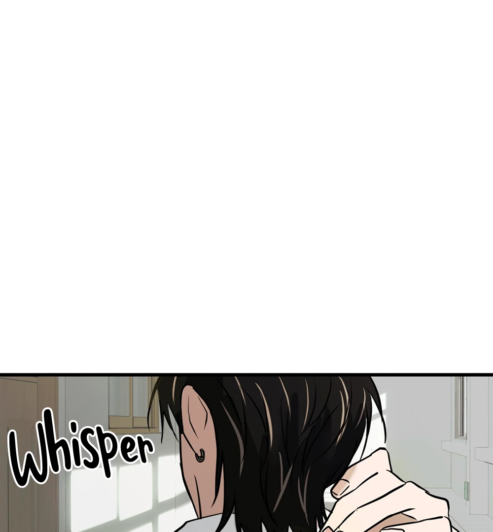 Gangster Love Simulation - Chapter 6 - Page 1