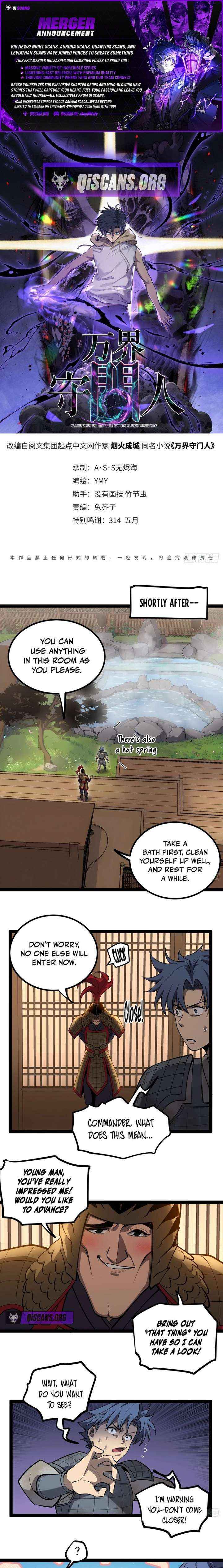 Gatekeeper Of The Boundless World - Chapter 129 - Page 1