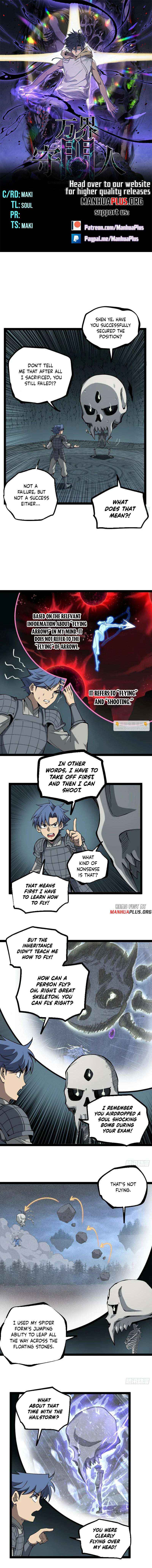 Gatekeeper Of The Boundless World - Chapter 141 - Page 1