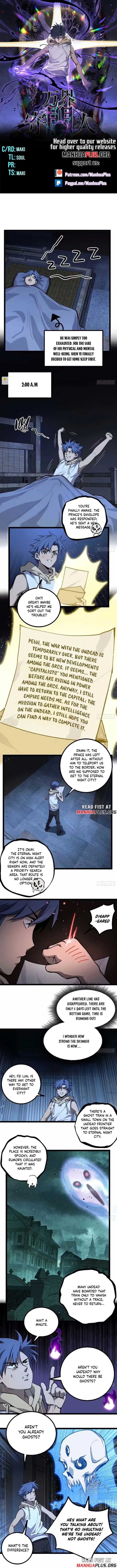 Gatekeeper Of The Boundless World - Chapter 154 - Page 1