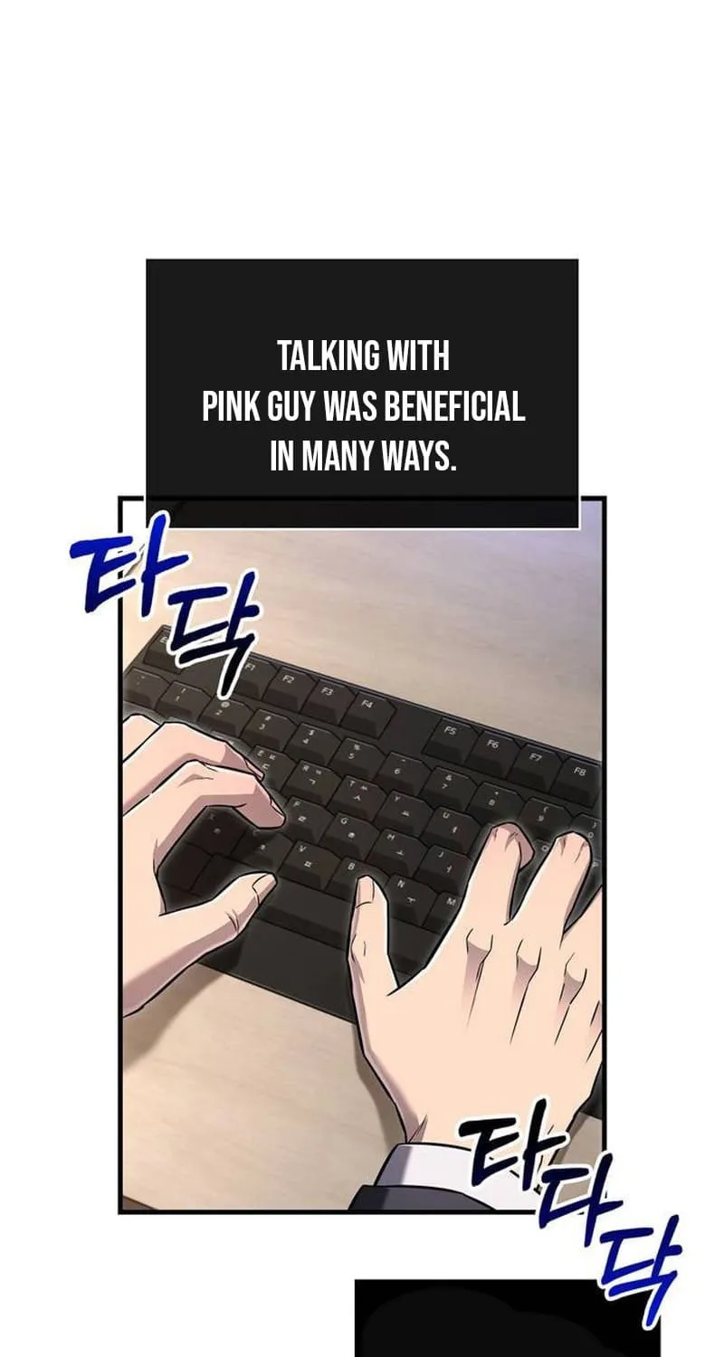 Geim Sok Babarianeuro Saranamgi - Chapter 64 - Page 1