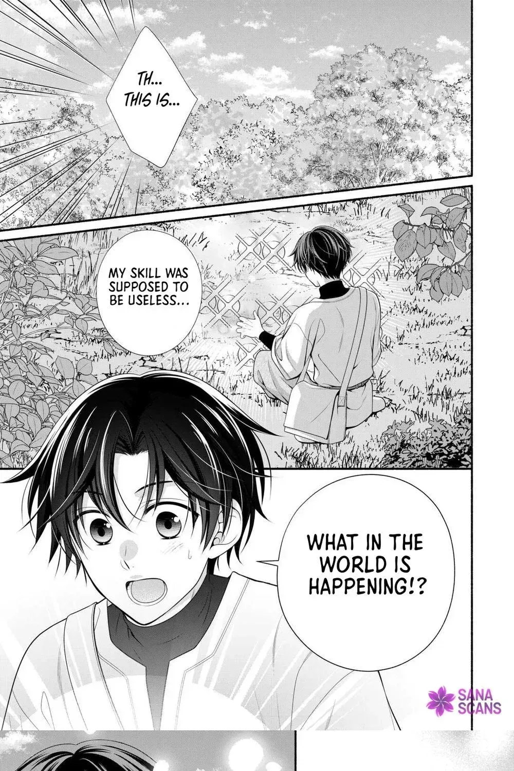 Genius Alchemist With a Useless Skill - Chapter 1 - Page 1