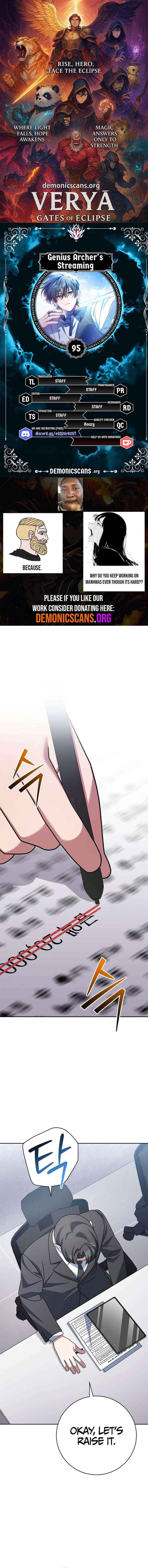 Genius Archer’s Streaming - Chapter 95 - Page 1