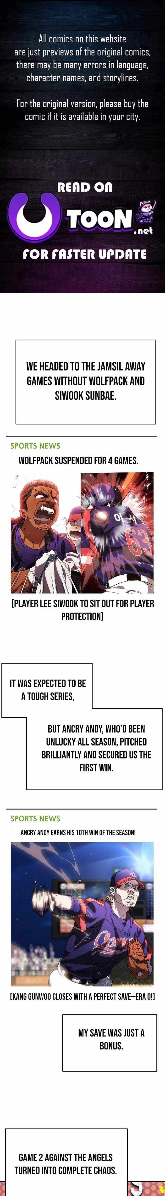 Genius Hitter Hits Fastball - Chapter 110 - Page 1