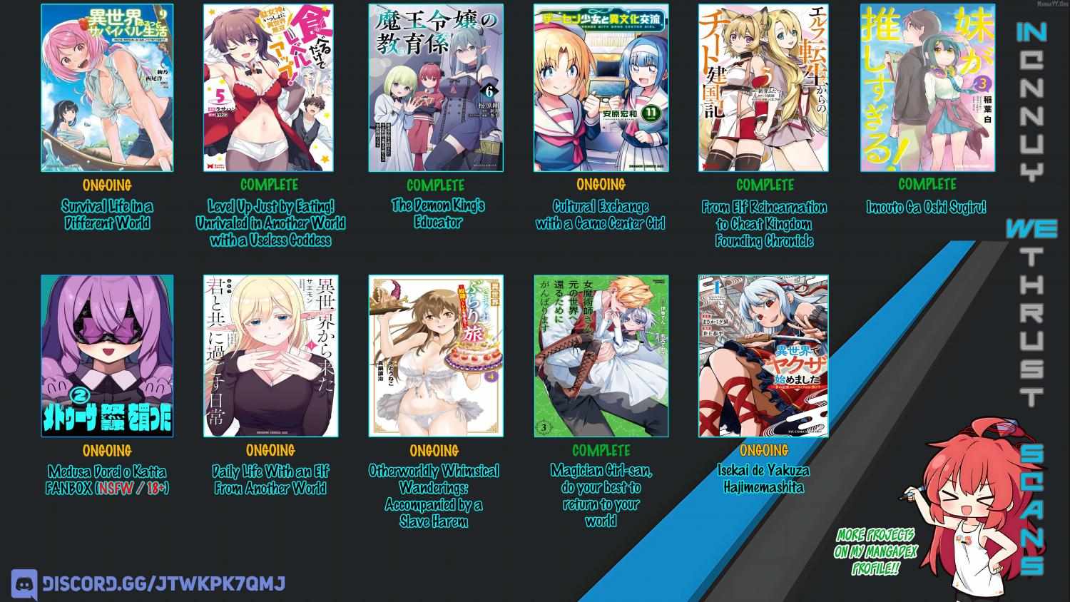 Gessen Shoujo to Ibunka Kouryuu - Chapter 140 - Page 1