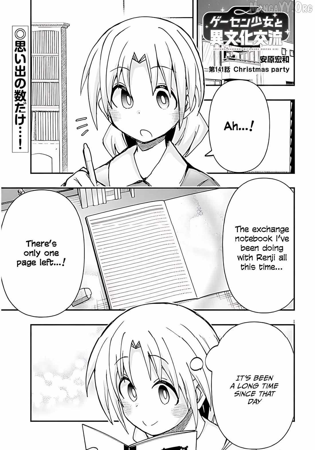 Gessen Shoujo to Ibunka Kouryuu - Chapter 141 - Page 1