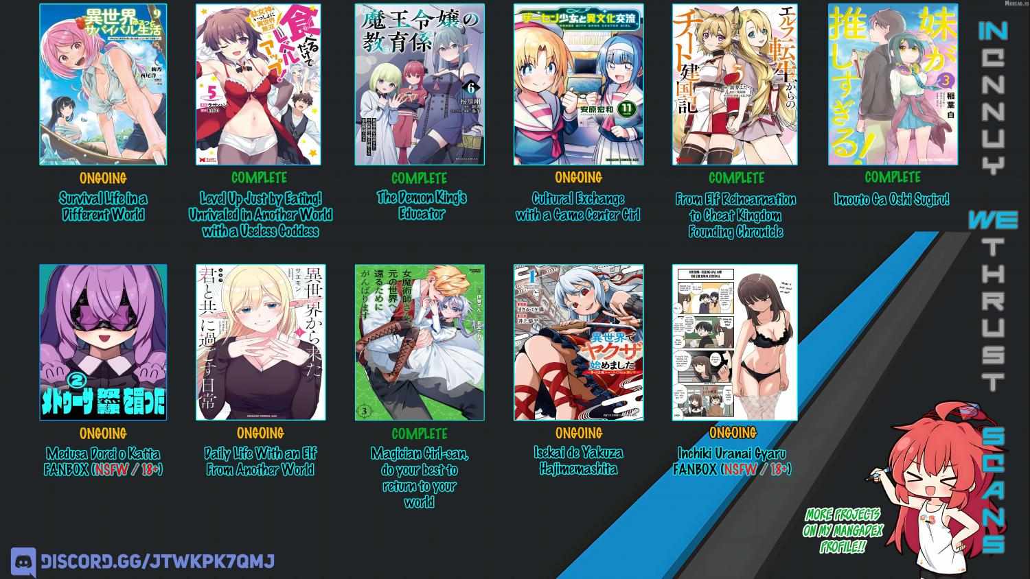 Gessen Shoujo to Ibunka Kouryuu - Chapter 145 - Page 1