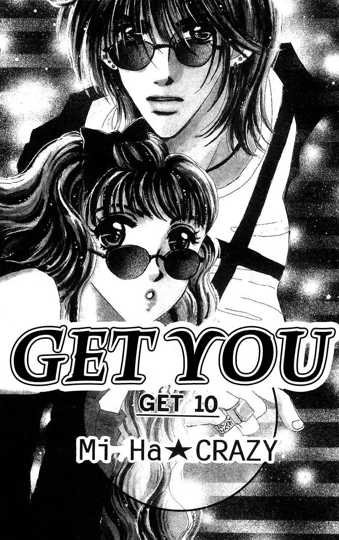 Get You - Chapter 10 - Page 1