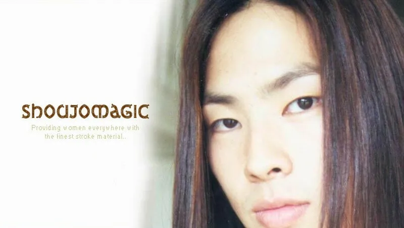 Get You - Chapter 2.1 - Page 1