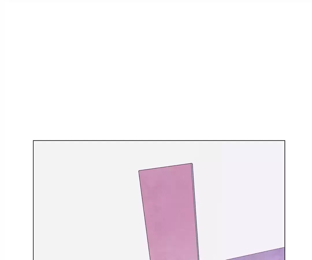 Getting Married Is Not Easy - Chapter 104 - Page 1