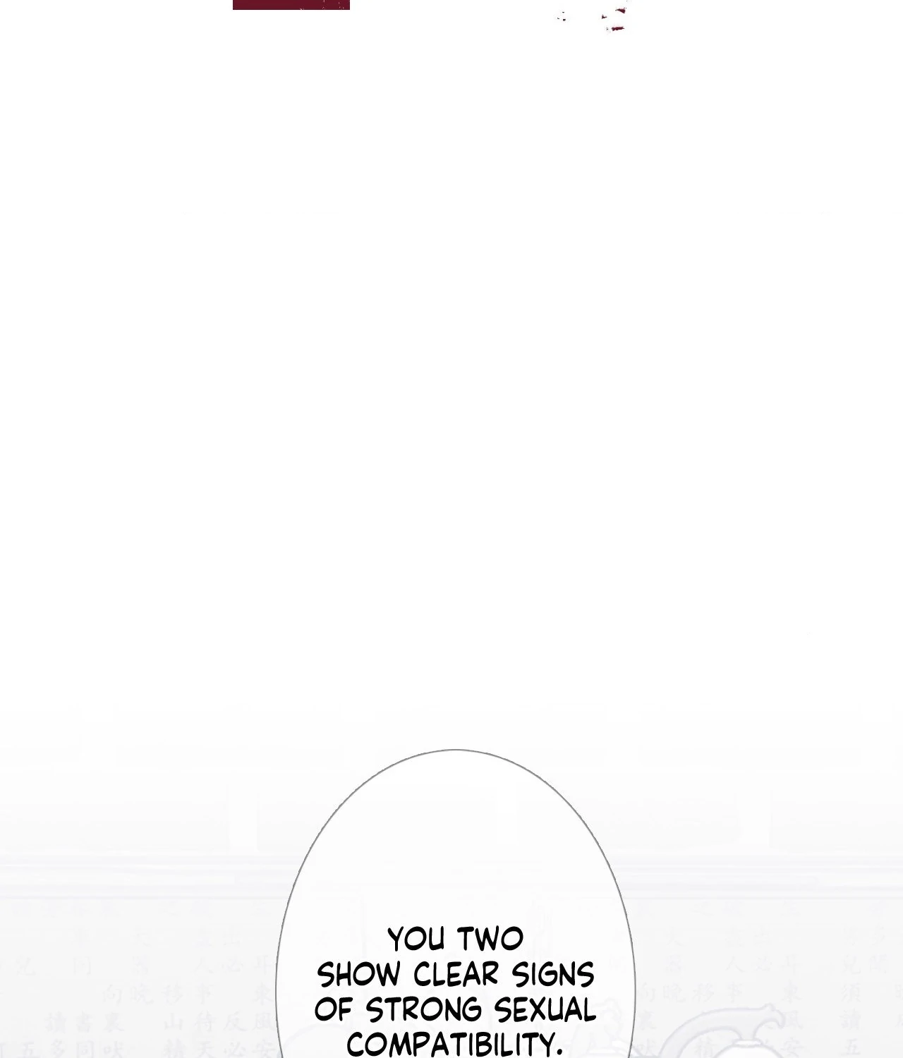 Ghost Gate - Chapter 55 - Page 2