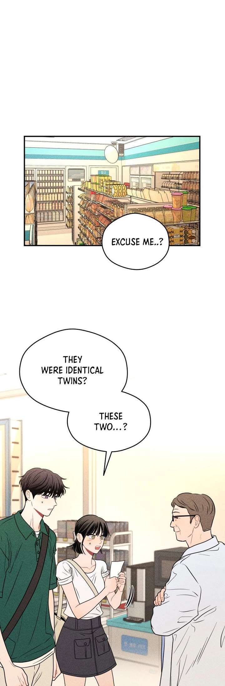 Ghost Romance - Chapter 71 - Page 1