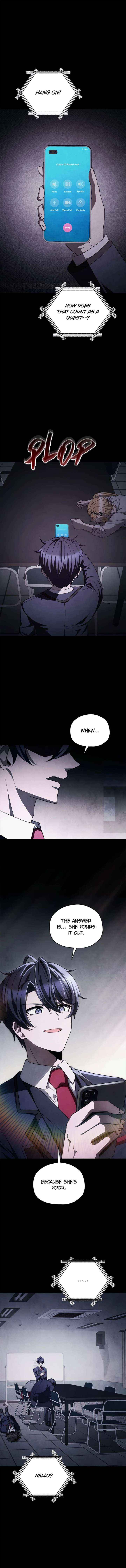 Ghost Story Club (Remake) - Chapter 79 - Page 1