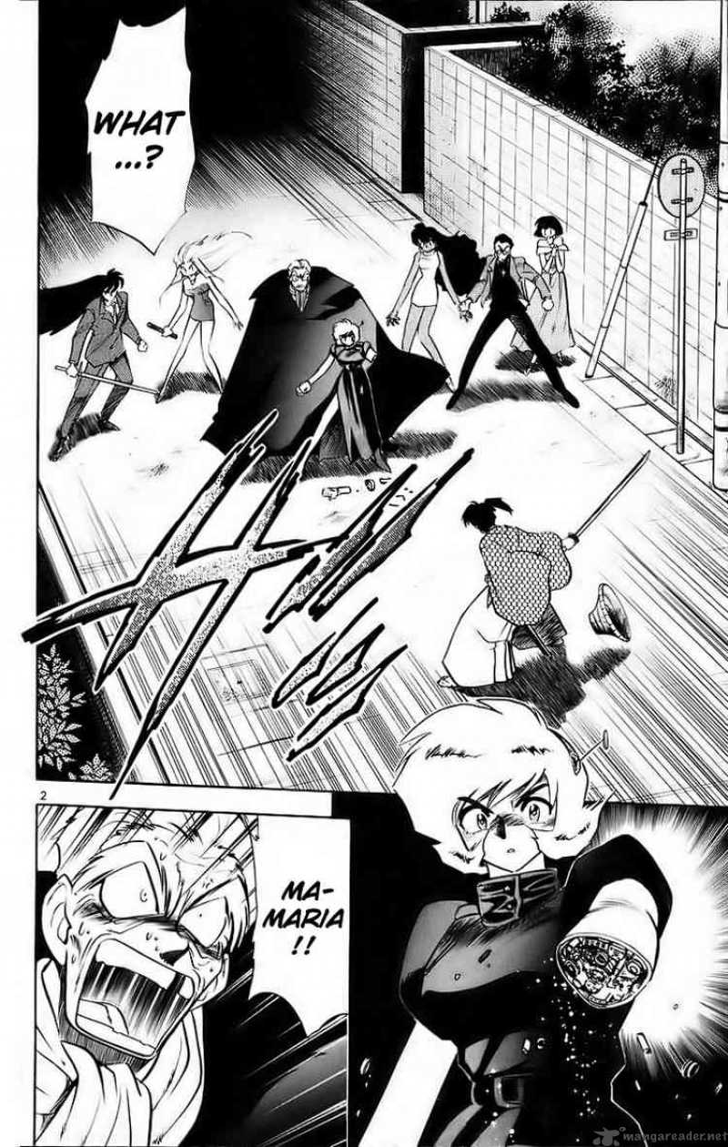 Ghost Sweeper Mikami - Chapter 178 - Page 1