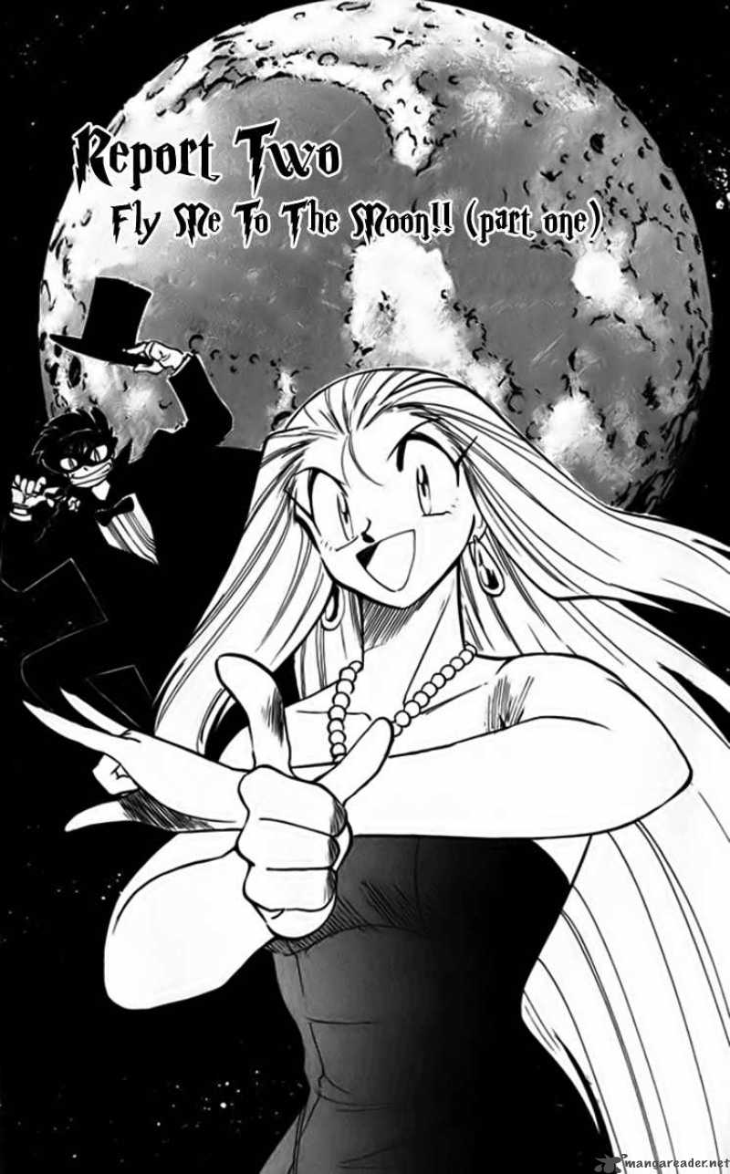 Ghost Sweeper Mikami - Chapter 245 : Report 2: Fly Me To The Moon!! Part 1 - Page 1
