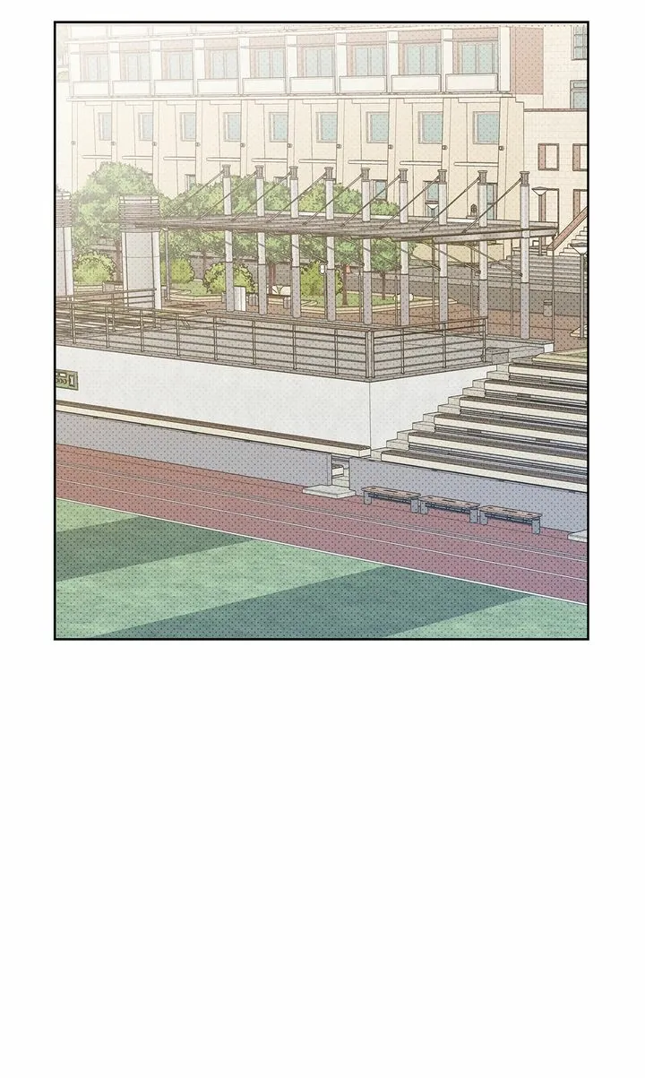 Gig of the Day - Chapter 13 - Page 1