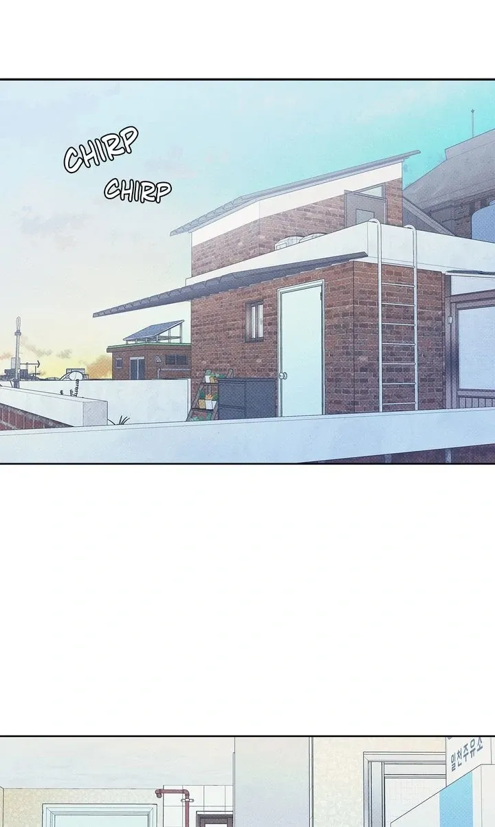 Gig of the Day - Chapter 14 - Page 1